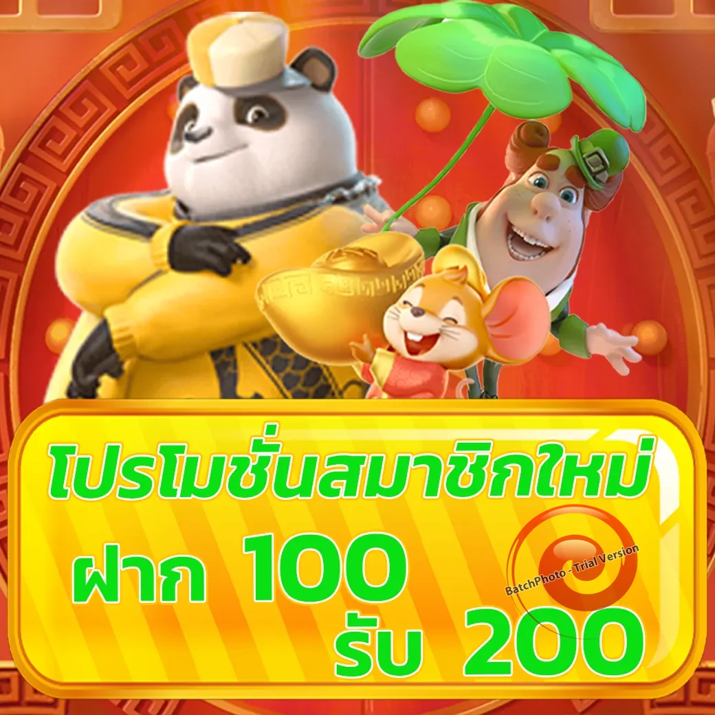 sanook123 co